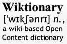 wiktionary.jpg